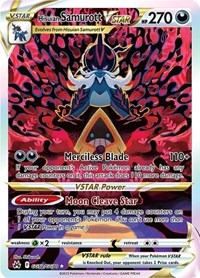 Hisuian Samurott VSTAR - Crown Zenith Trainer Gallery